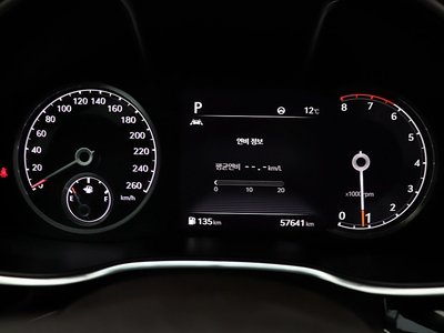 GENESIS G80 (RG3) - 10