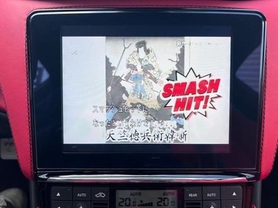 MASERATI GRANTURISMO - 7