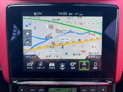 MASERATI GRANTURISMO - 8