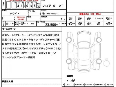MASERATI GRANTURISMO - 10