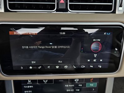 صورة مصغرة 37 لـ 2019 LAND Rover RANGE ROVER