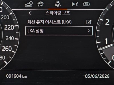 صورة مصغرة 32 لـ 2019 LAND Rover RANGE ROVER