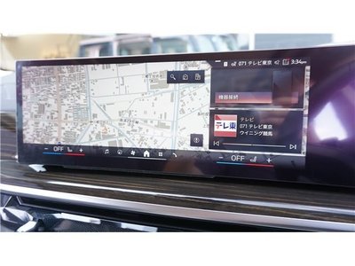 صورة مصغرة 41 لـ 2024 BMW X5