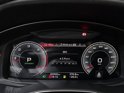 2021 AUDI Q8 — миниатюра 11