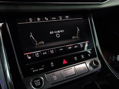 2021 AUDI Q8 — миниатюра 24