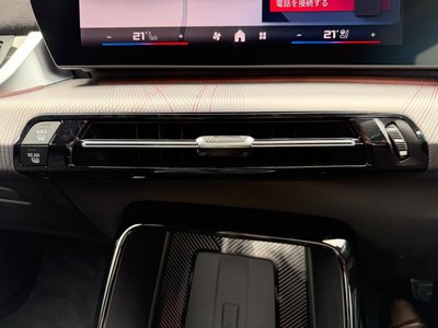 2025 BMW X2 — миниатюра 38