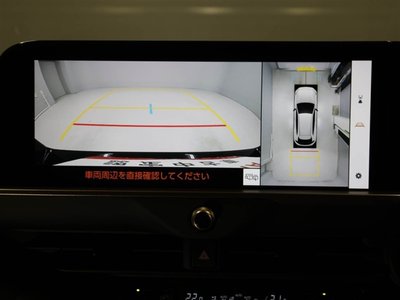 2024 Toyota CROWN SPORT 缩略图 23