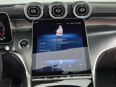 2024 Mercedes-BENZ GLC — миниатюра 29