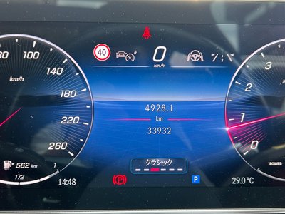 2024 Mercedes-BENZ C-CLASS 缩略图 47