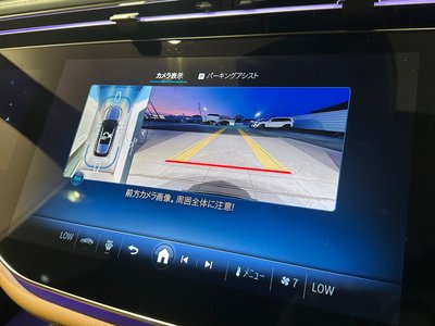 صورة مصغرة 54 لـ 2026 Mercedes-BENZ E-CLASS
