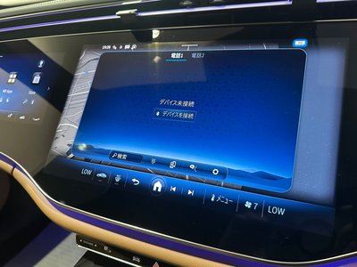 صورة مصغرة 45 لـ 2026 Mercedes-BENZ E-CLASS