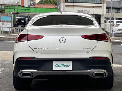 صورة مصغرة 35 لـ 2022 Mercedes-BENZ GLE