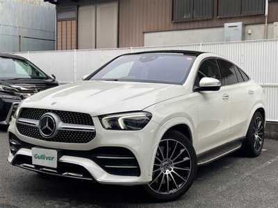 صورة مصغرة 39 لـ 2022 Mercedes-BENZ GLE