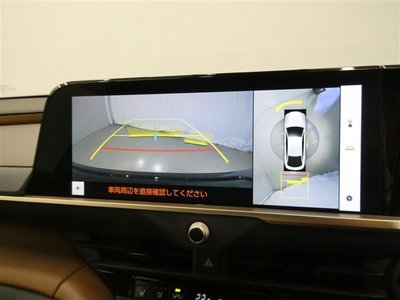 2024 Toyota CROWN CROSSOVER — миниатюра 22