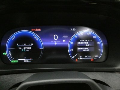 2024 Toyota CROWN CROSSOVER — миниатюра 19