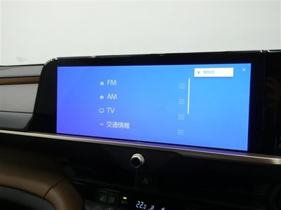 2024 Toyota CROWN CROSSOVER — миниатюра 23