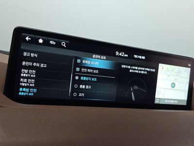 2023 Genesis G80 (RG3) — миниатюра 24