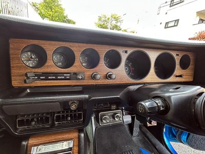 1973 Nissan SKYLINE COUPE — миниатюра 23