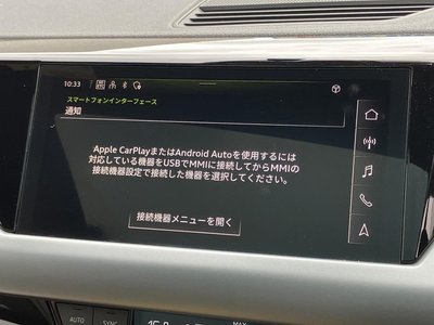 2023 AUDI RS E-TRON GT 照片 9