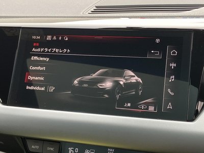 2023 AUDI RS E-TRON GT 照片 7