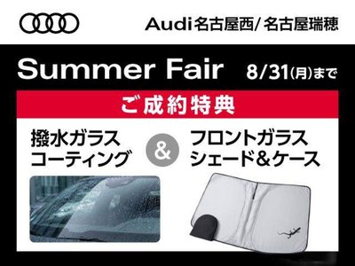 2023 AUDI Q7 照片 2