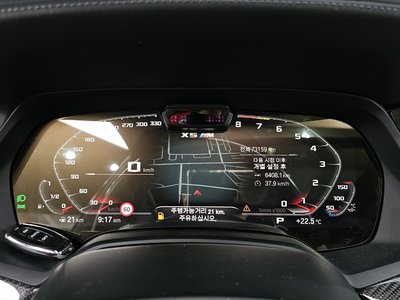 BMW X5 M - 8