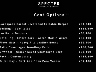 ASTON MARTIN DB11 - 7