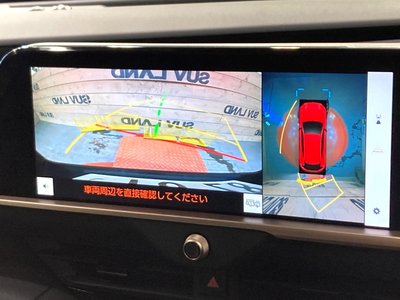 TOYOTA CROWN SPORT - 6