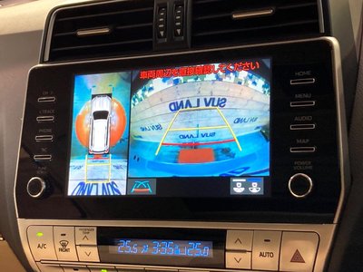 TOYOTA LAND CRUISER PRADO - 5