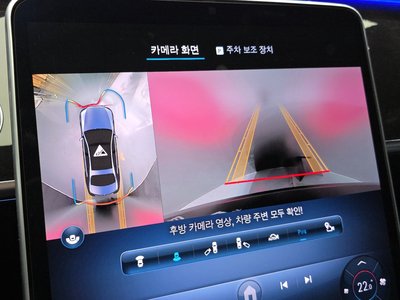 صورة مصغرة 20 لـ 2021 Mercedes-BENZ S-CLASS