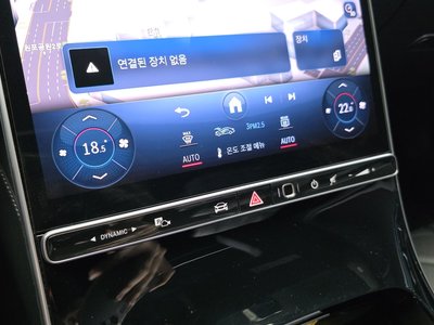 صورة مصغرة 33 لـ 2021 Mercedes-BENZ S-CLASS