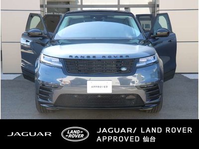 صورة مصغرة 54 لـ 2024 LAND Rover RANGE ROVER VELAR
