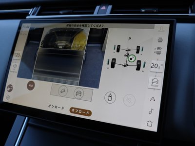 صورة مصغرة 110 لـ 2024 LAND Rover RANGE ROVER VELAR