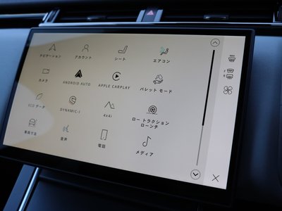 صورة مصغرة 106 لـ 2024 LAND Rover RANGE ROVER VELAR