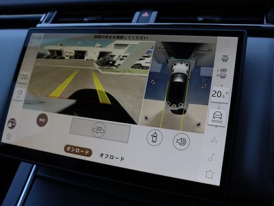صورة مصغرة 120 لـ 2024 LAND Rover RANGE ROVER VELAR