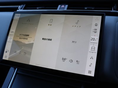 صورة مصغرة 96 لـ 2024 LAND Rover RANGE ROVER VELAR