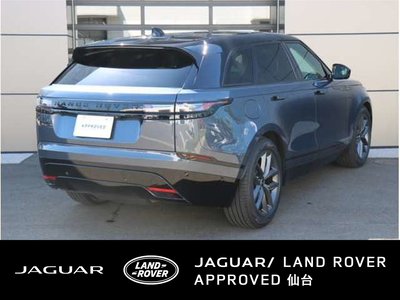 صورة مصغرة 30 لـ 2024 LAND Rover RANGE ROVER VELAR