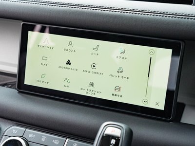 LAND ROVER DEFENDER - 9