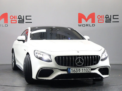 MERCEDES-BENZ S-CLASS - 4