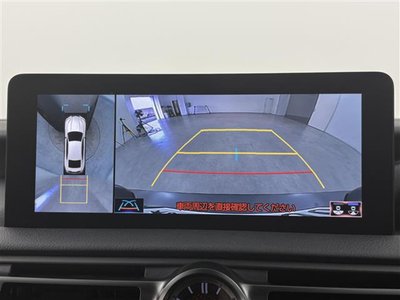 LEXUS IS - 7