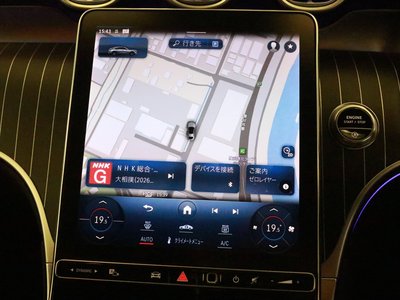 صورة مصغرة 27 لـ 2023 Mercedes-BENZ GLC