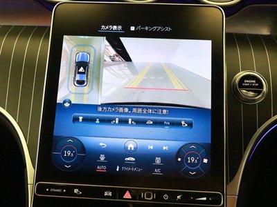 صورة مصغرة 26 لـ 2023 Mercedes-BENZ GLC