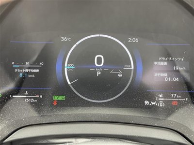 صورة مصغرة 31 لـ 2025 Lexus RX