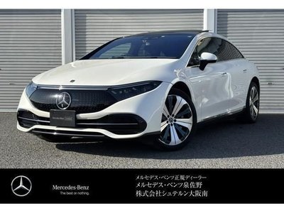 MERCEDES-BENZ EQS - 1