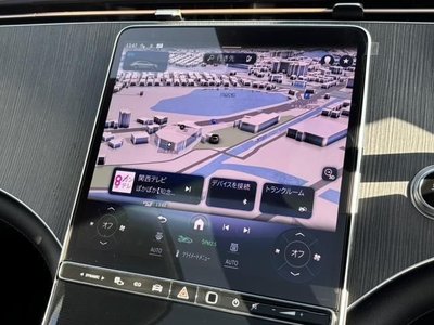 MERCEDES-BENZ EQS - 6