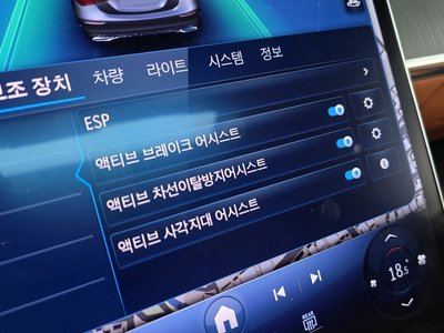 2023 Mercedes-BENZ S-CLASS 缩略图 28