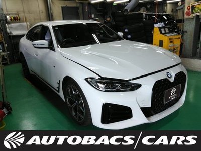 صورة 1 لـ 2024 BMW 4 SERIES GRAN COUPE