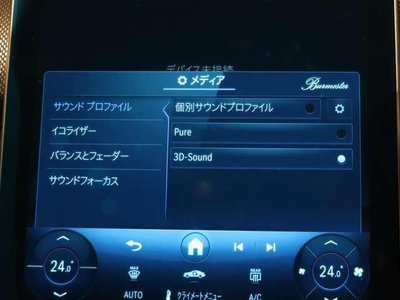 MERCEDES-BENZ C-CLASS - 5