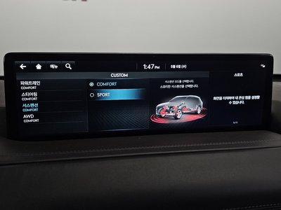 2022 Genesis GV80 thumbnail 39