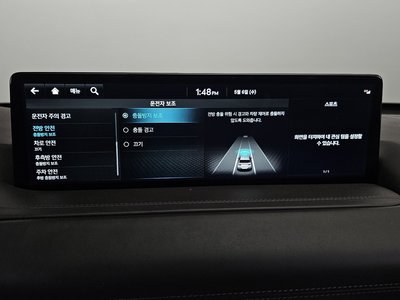 2022 Genesis GV80 thumbnail 38
